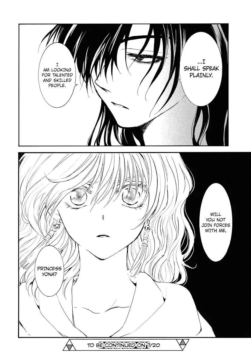 Akatsuki no Yona Chapter 177 - Page 31
