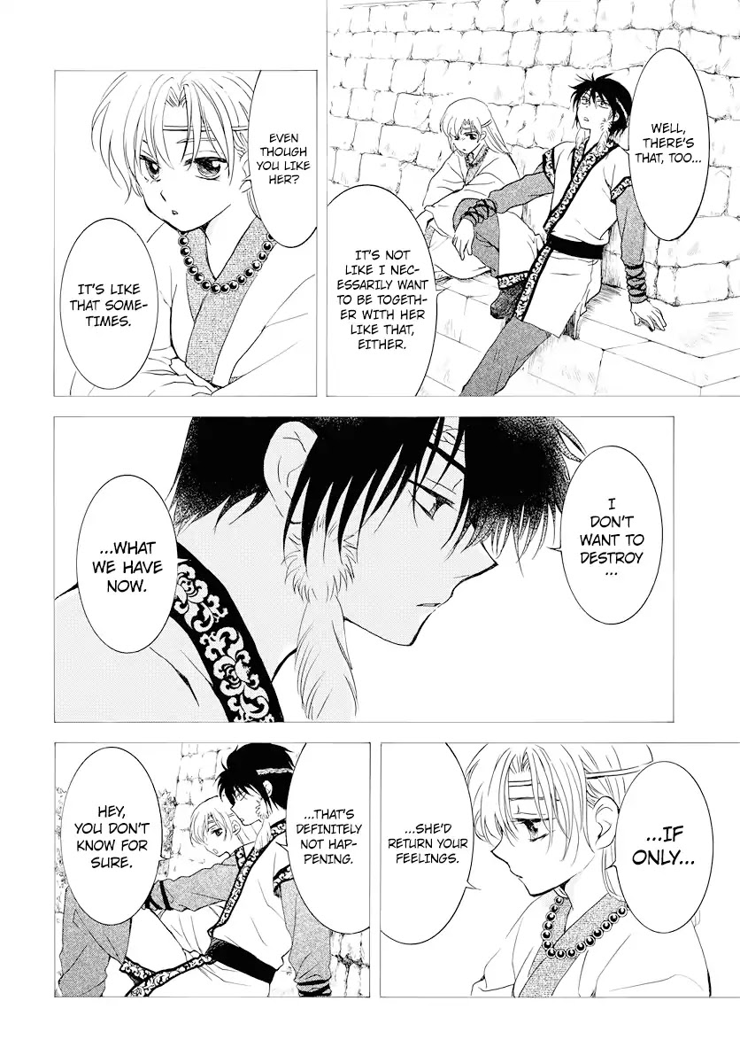 Akatsuki no Yona Chapter 177 - Page 5