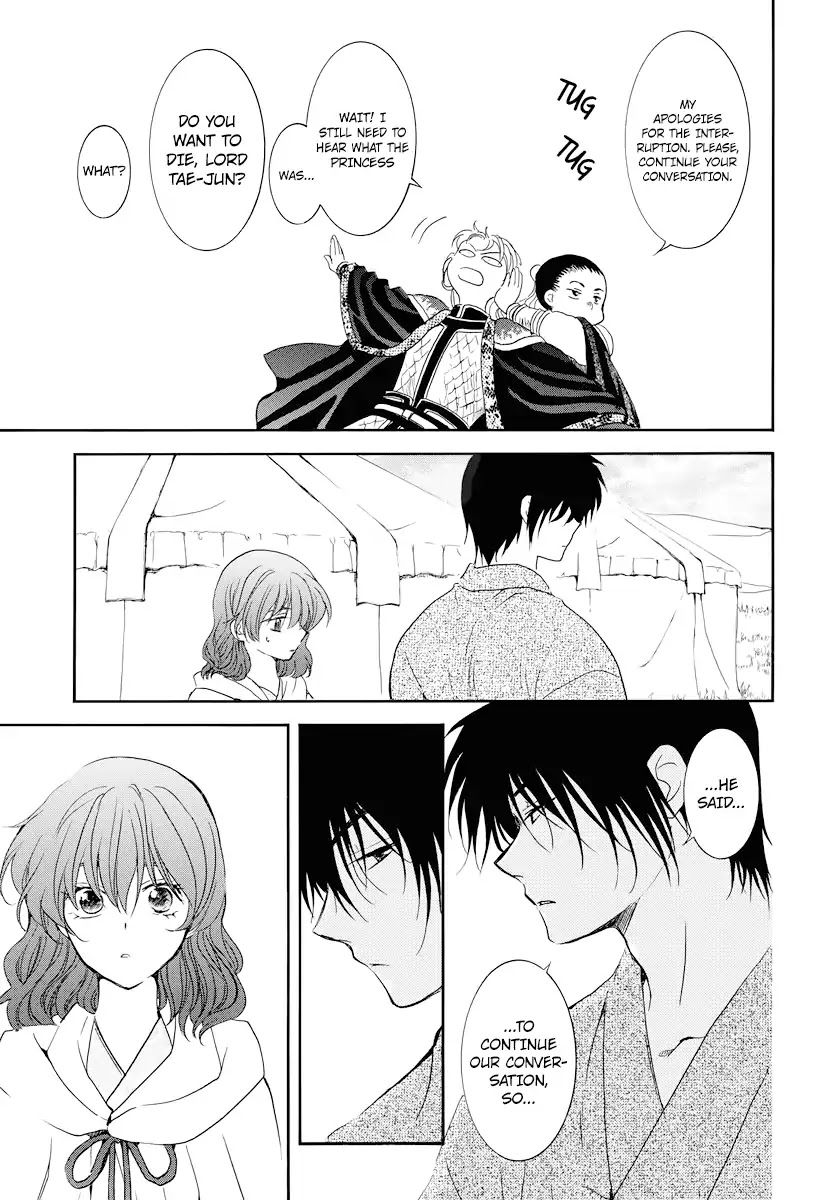 Akatsuki no Yona Chapter 177 - Page 8