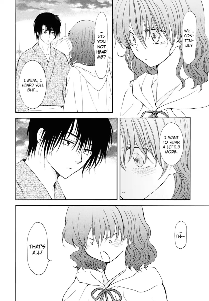 Akatsuki no Yona Chapter 177 - Page 9