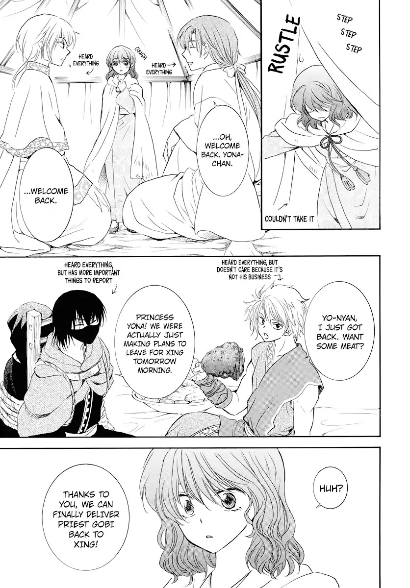 Akatsuki no Yona Chapter 177 - Page 10