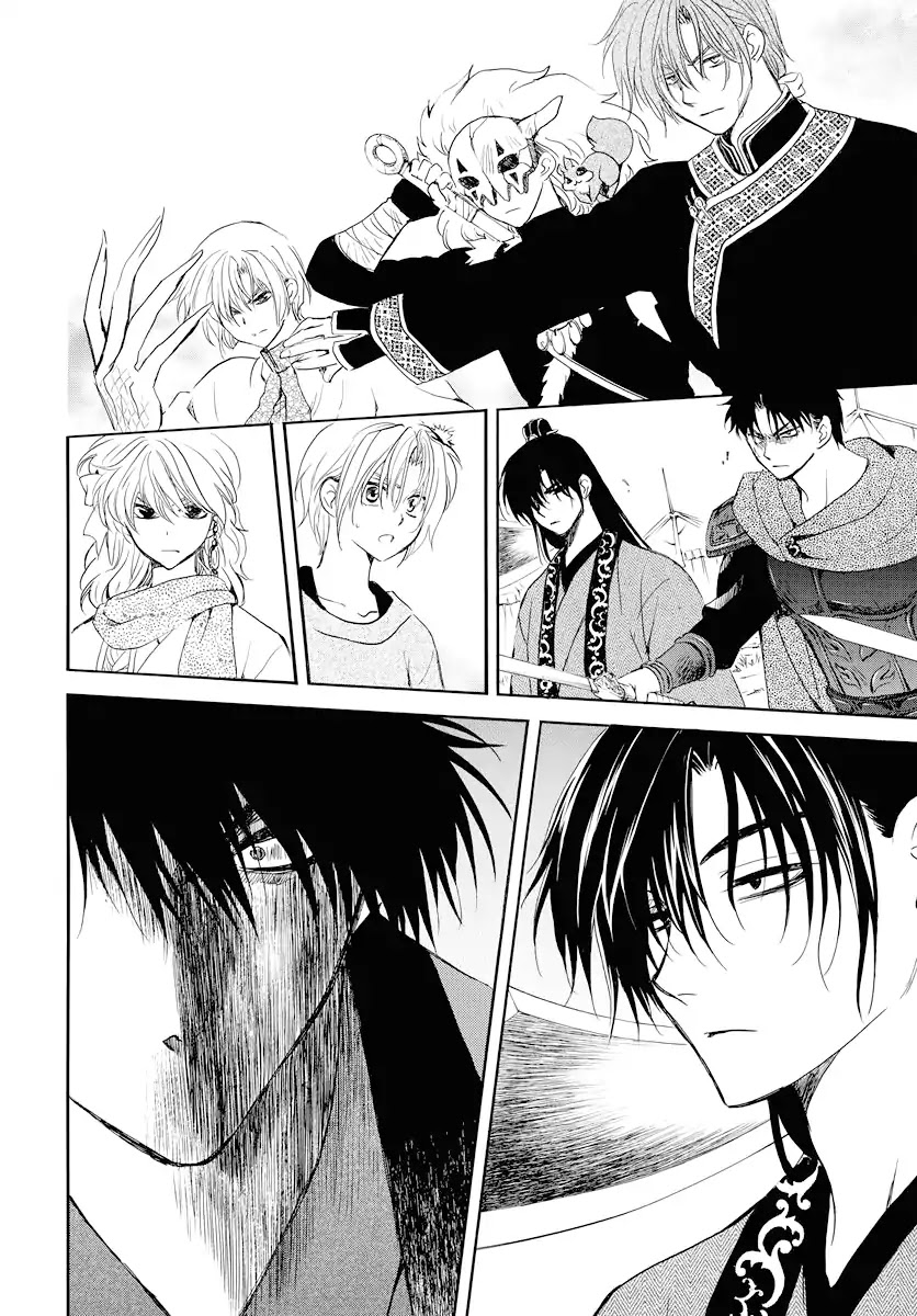 Akatsuki no Yona Chapter 178 - Page 11