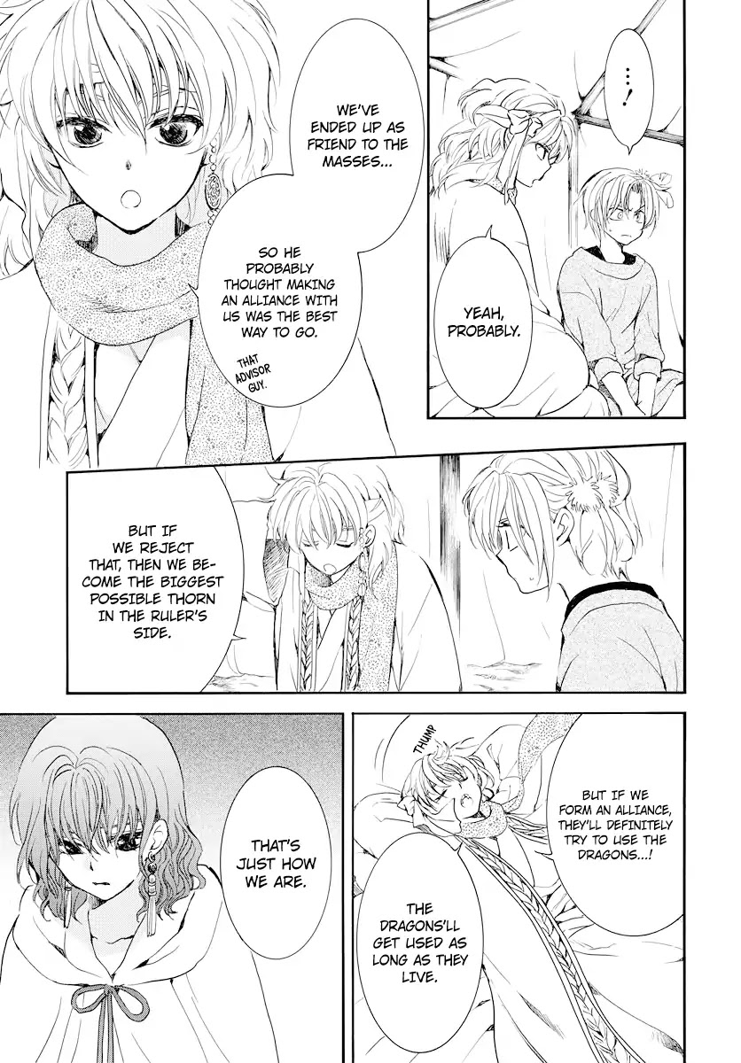 Akatsuki no Yona Chapter 178 - Page 22
