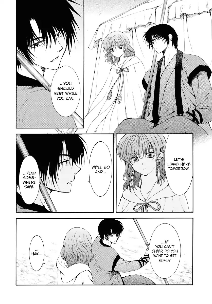 Akatsuki no Yona Chapter 178 - Page 24
