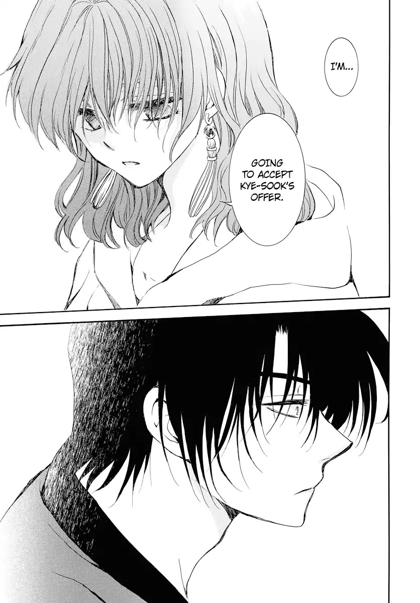 Akatsuki no Yona Chapter 178 - Page 25