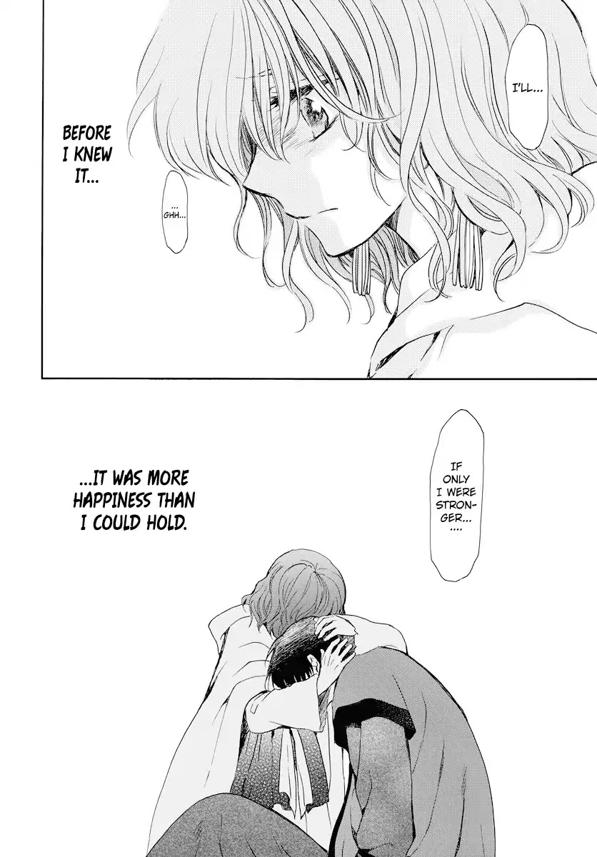 Akatsuki no Yona Chapter 178 - Page 28