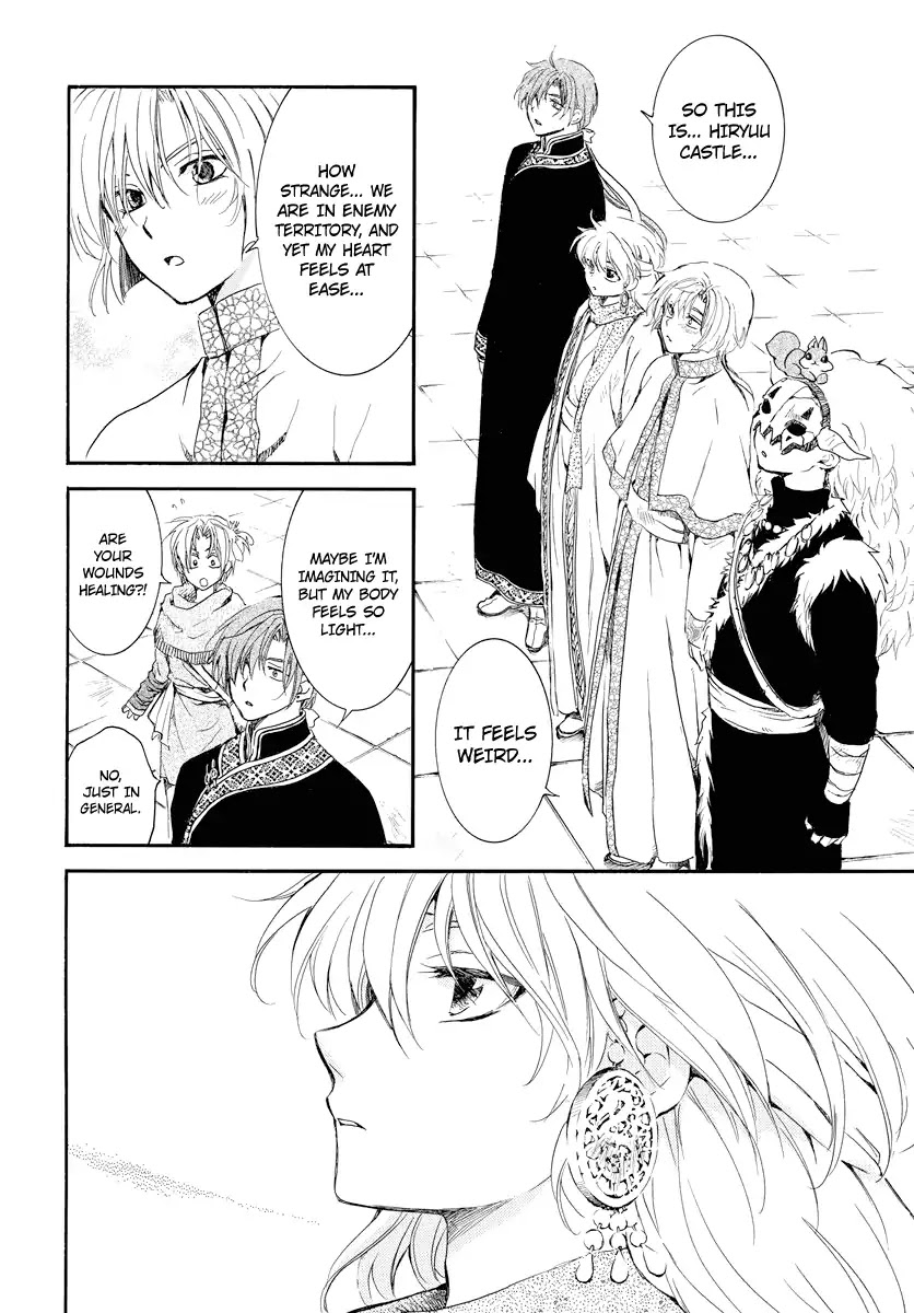 Akatsuki no Yona Chapter 179 - Page 17
