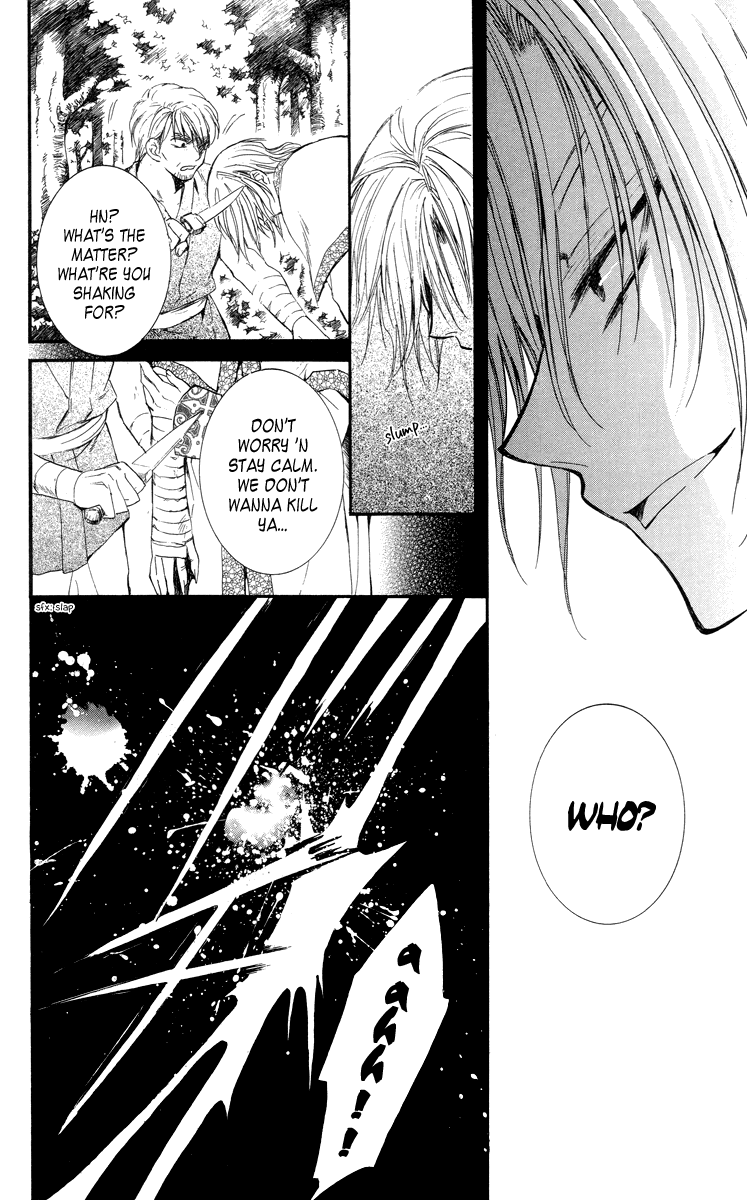 Akatsuki no Yona Chapter 18 - Page 15