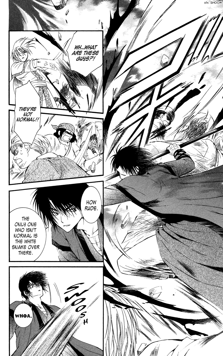 Akatsuki no Yona Chapter 18 - Page 20