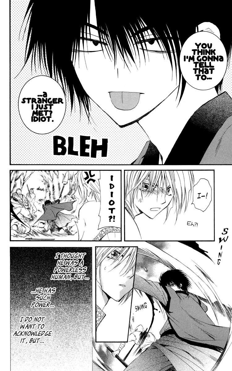 Akatsuki no Yona Chapter 18 - Page 22