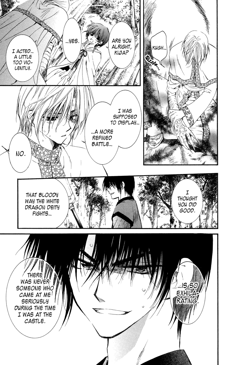 Akatsuki no Yona Chapter 18 - Page 28