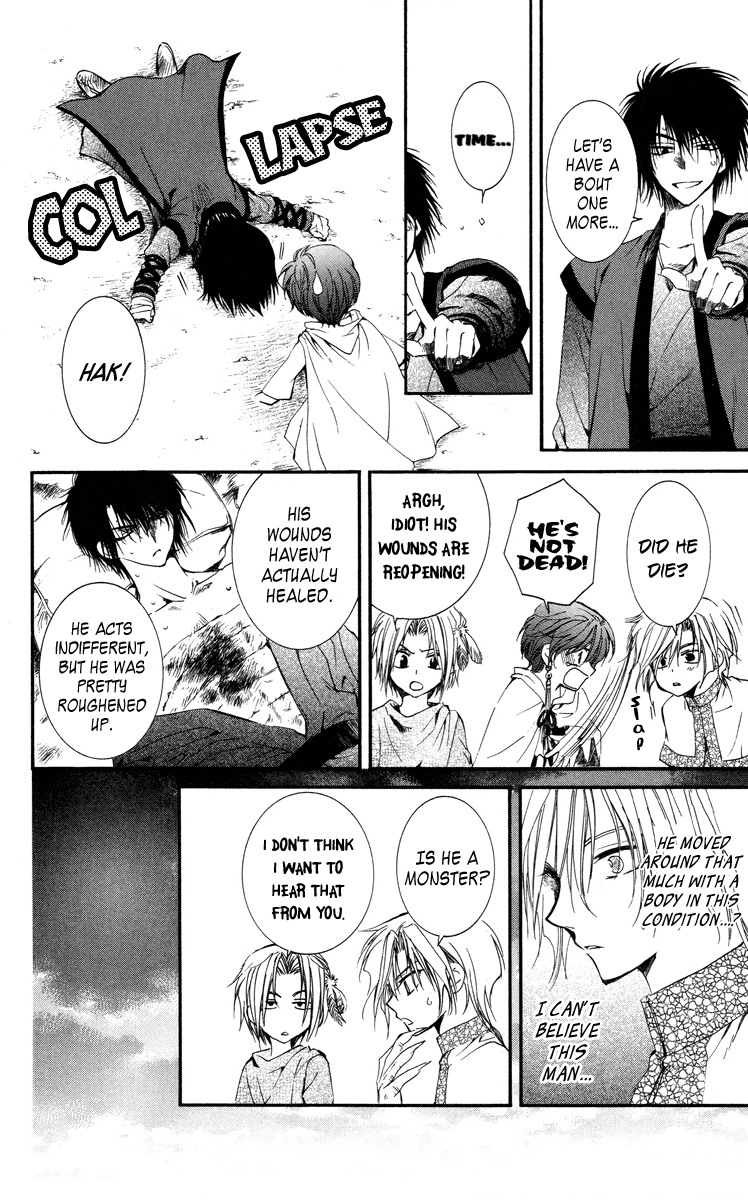 Akatsuki no Yona Chapter 18 - Page 29