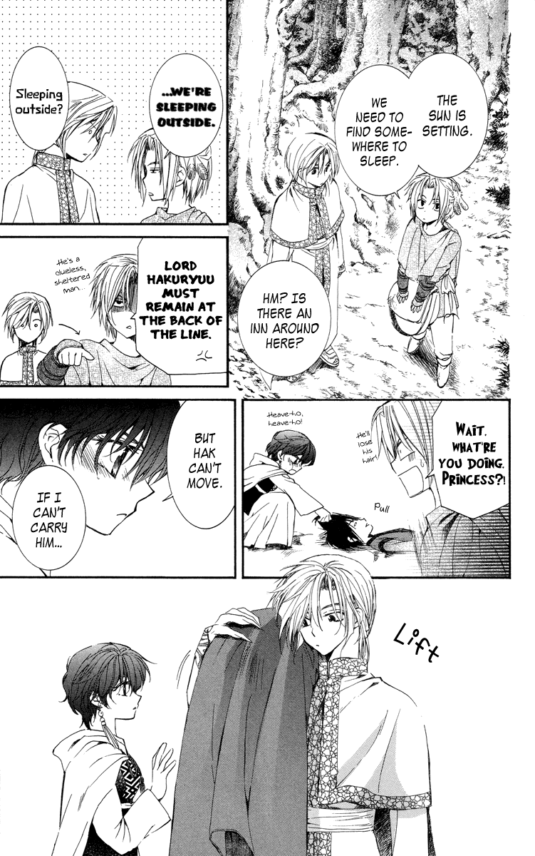 Akatsuki no Yona Chapter 18 - Page 30