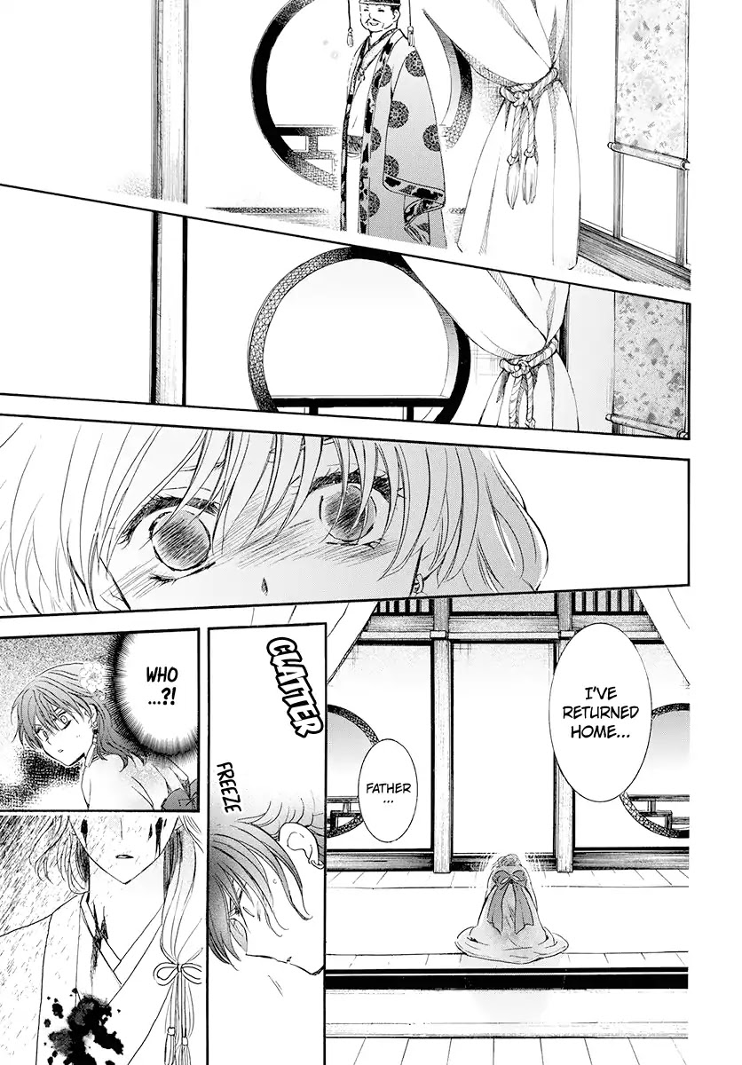Akatsuki no Yona Chapter 180 - Page 15