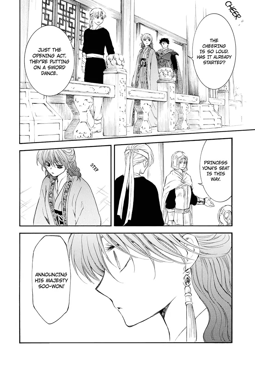 Akatsuki no Yona Chapter 180 - Page 26