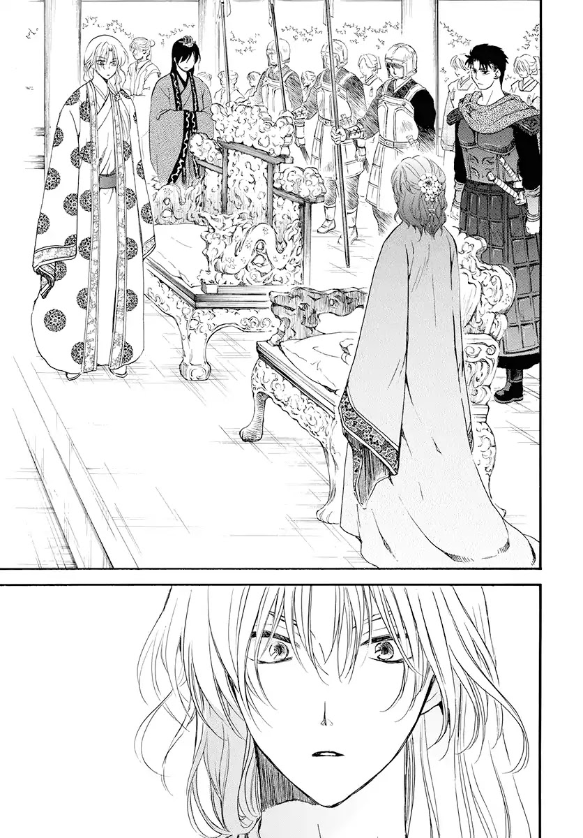 Akatsuki no Yona Chapter 180 - Page 27