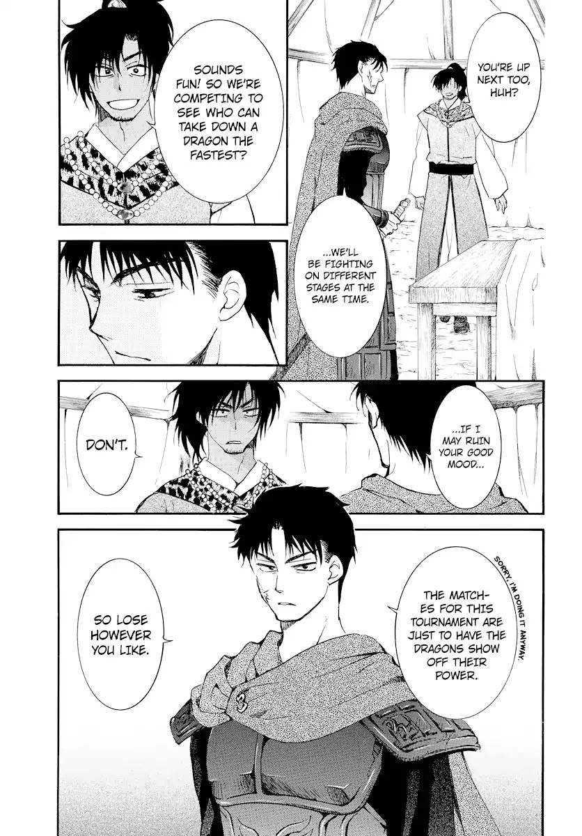 Akatsuki no Yona Chapter 181 - Page 12