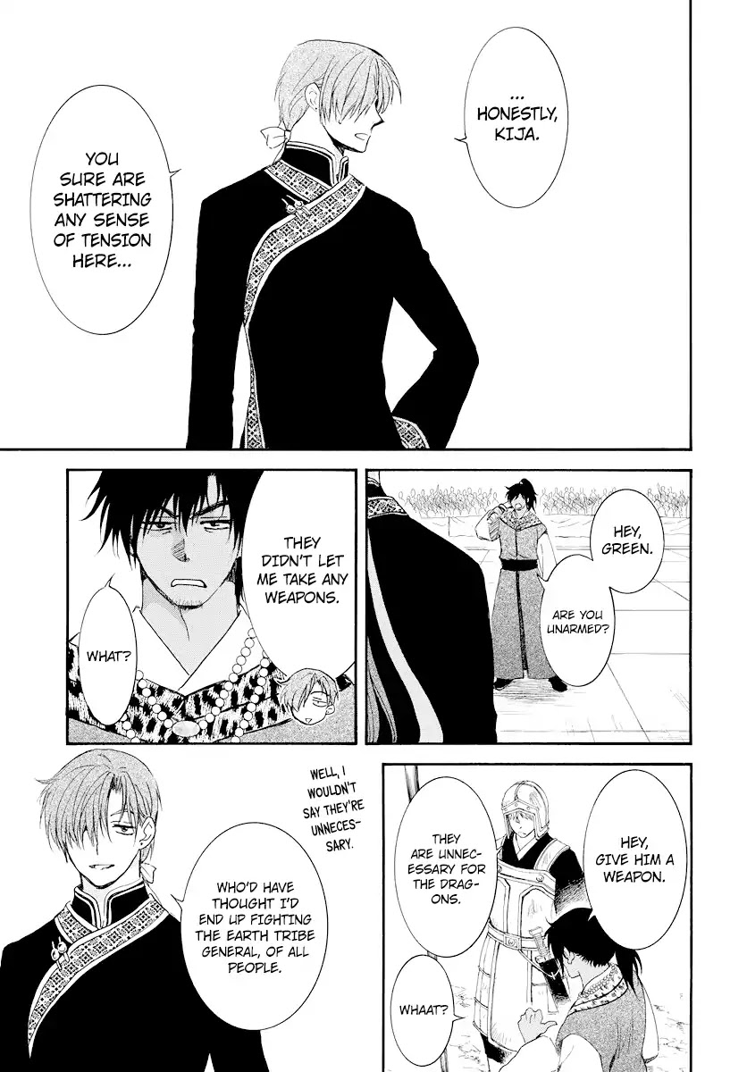 Akatsuki no Yona Chapter 181 - Page 24