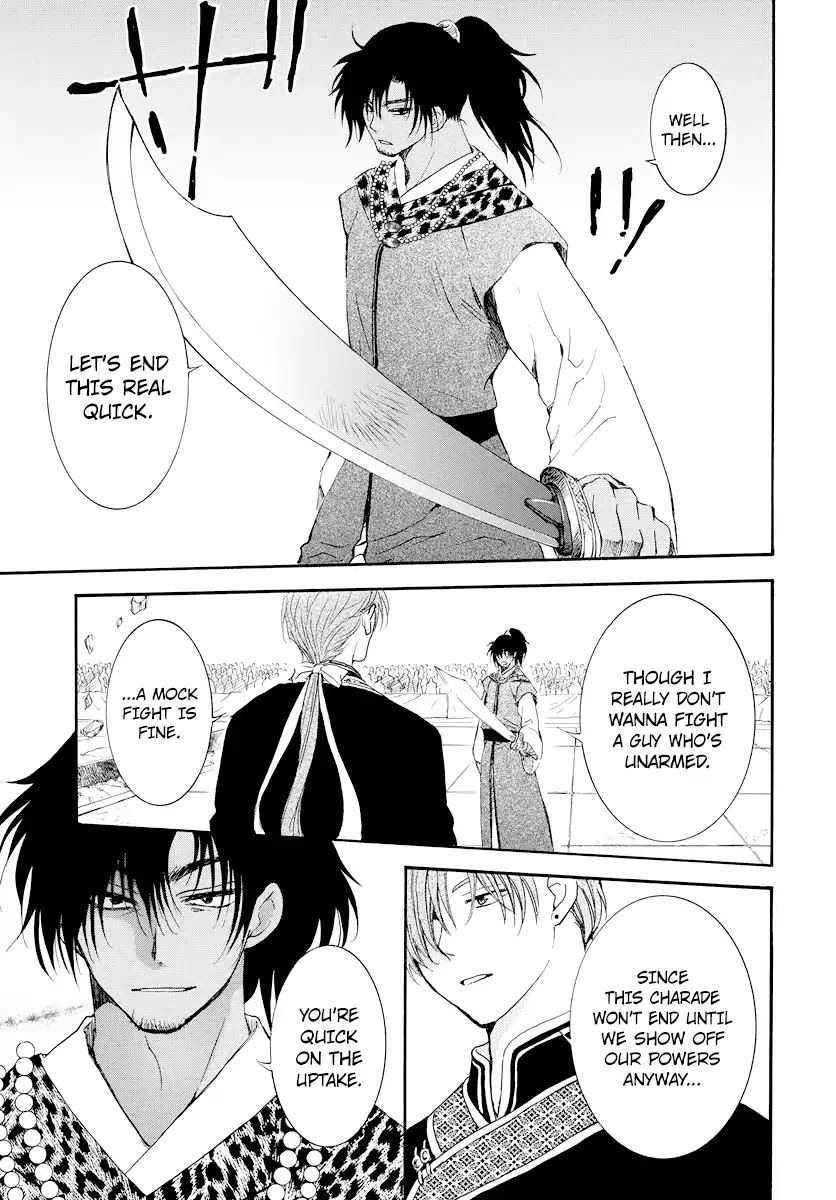 Akatsuki no Yona Chapter 181 - Page 26