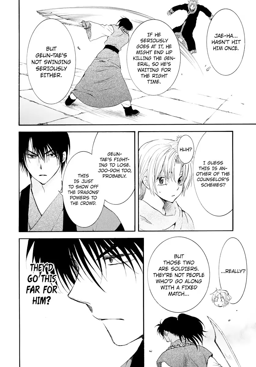 Akatsuki no Yona Chapter 181 - Page 29
