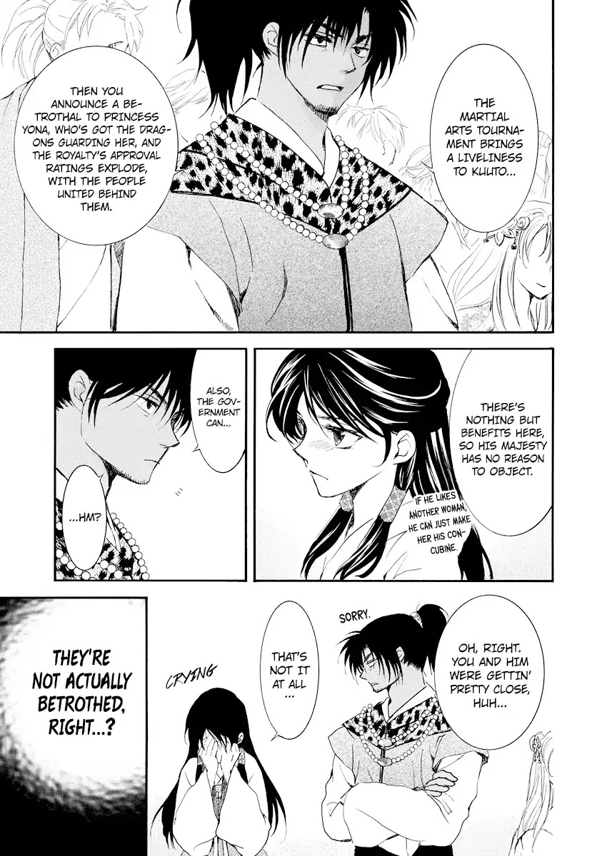 Akatsuki no Yona Chapter 181 - Page 4