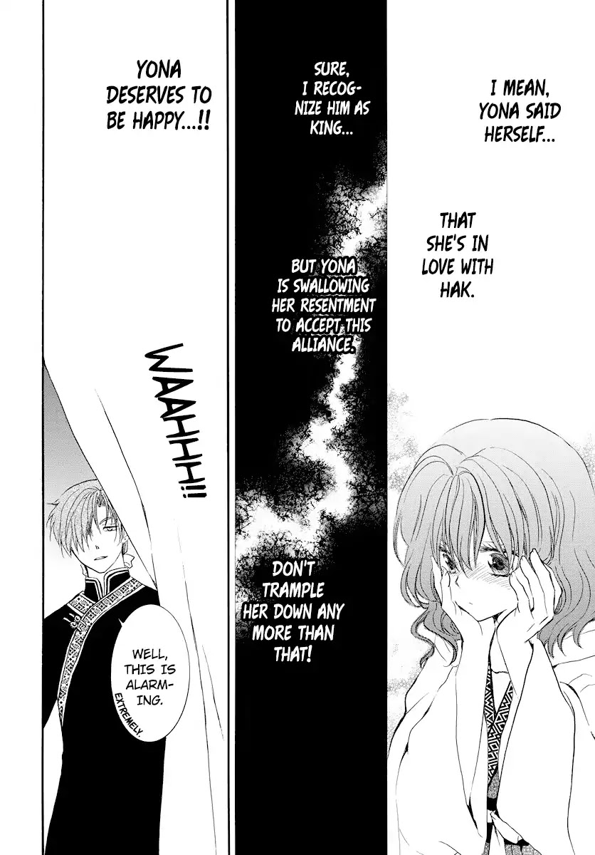 Akatsuki no Yona Chapter 181 - Page 5