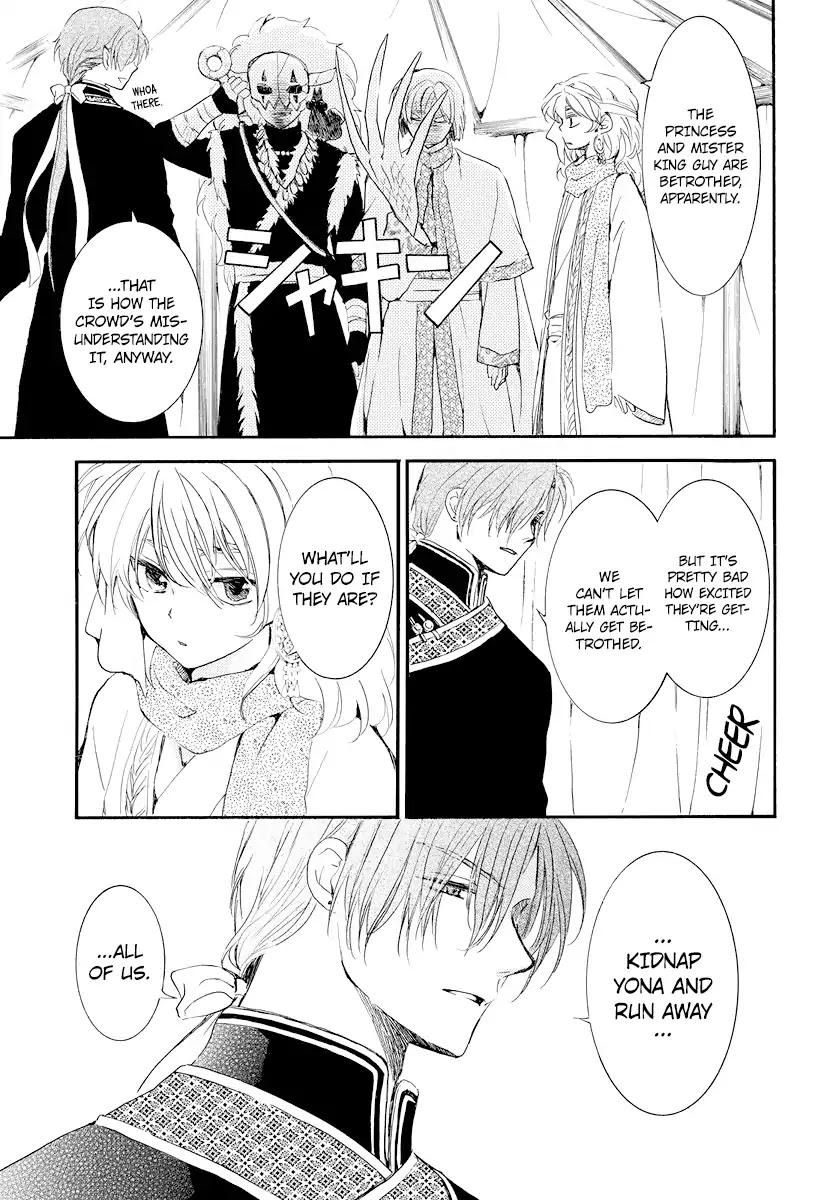 Akatsuki no Yona Chapter 181 - Page 6