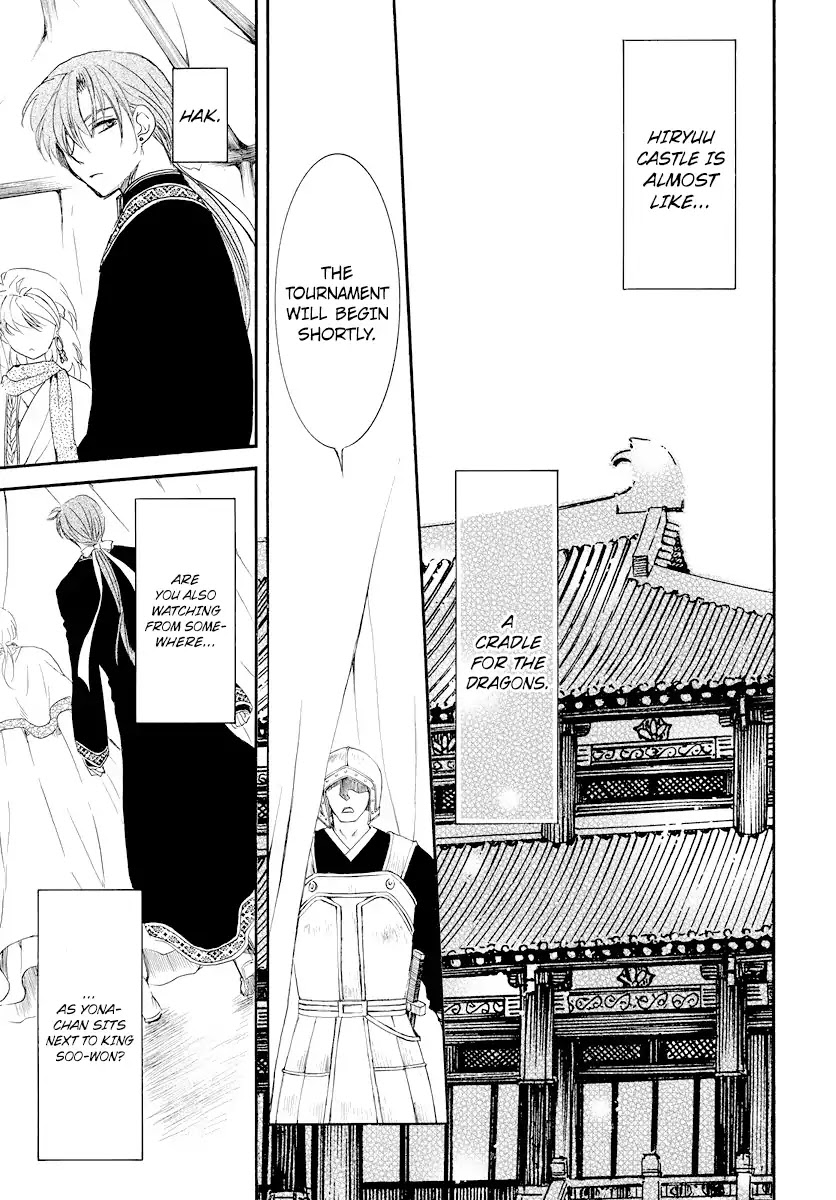 Akatsuki no Yona Chapter 181 - Page 8