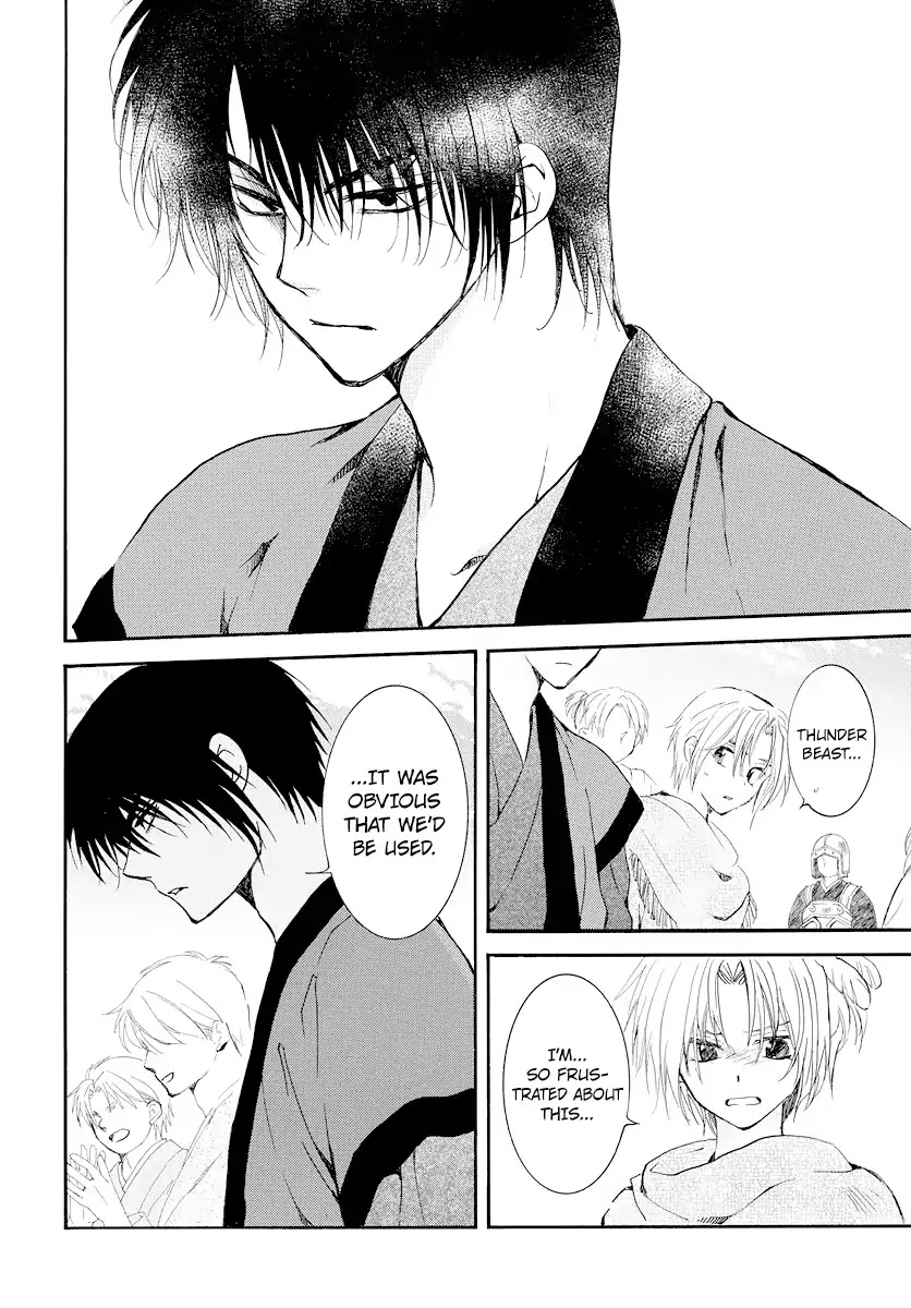 Akatsuki no Yona Chapter 181 - Page 9