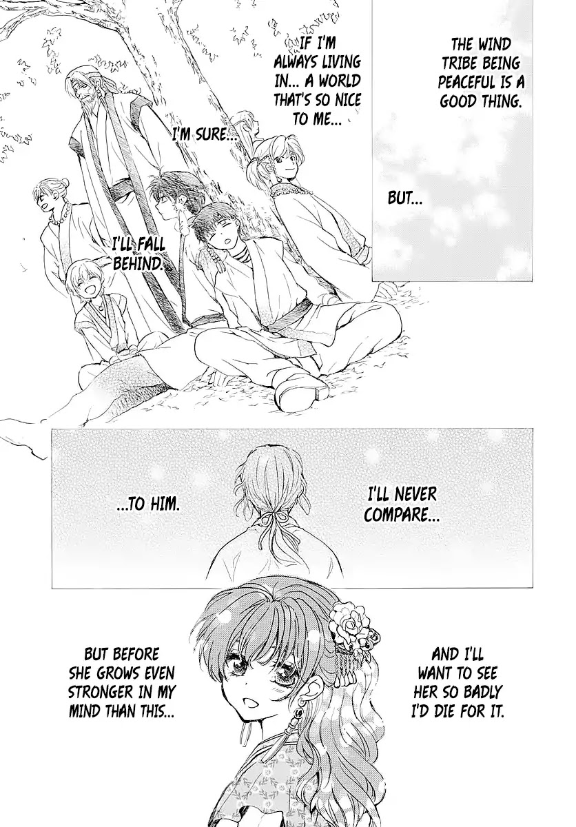 Akatsuki no Yona Chapter 182.5 - Page 11