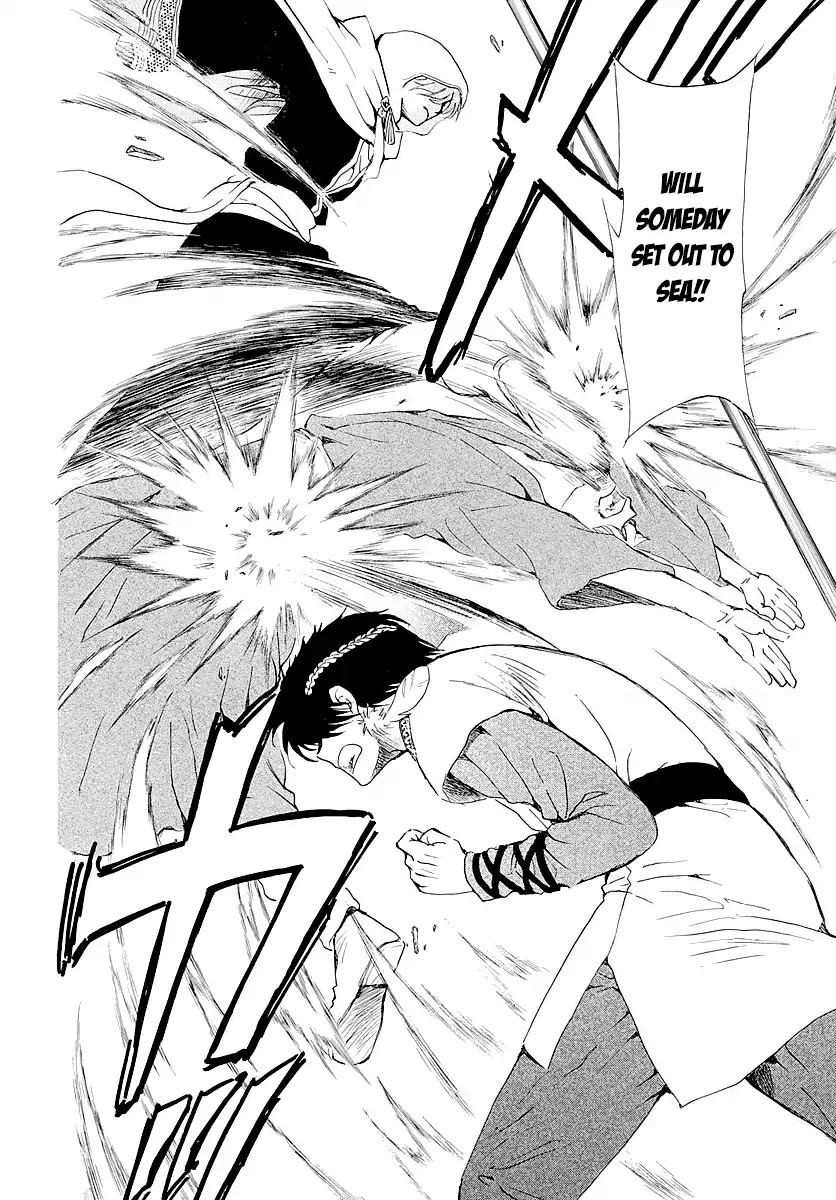 Akatsuki no Yona Chapter 182.5 - Page 14