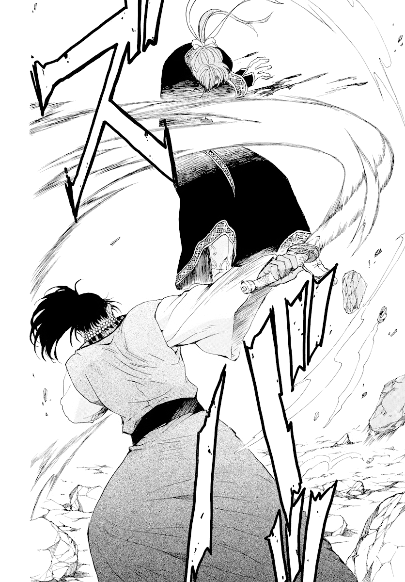 Akatsuki no Yona Chapter 182 - Page 26