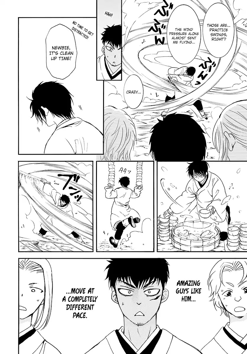 Akatsuki no Yona Chapter 184 - Page 12