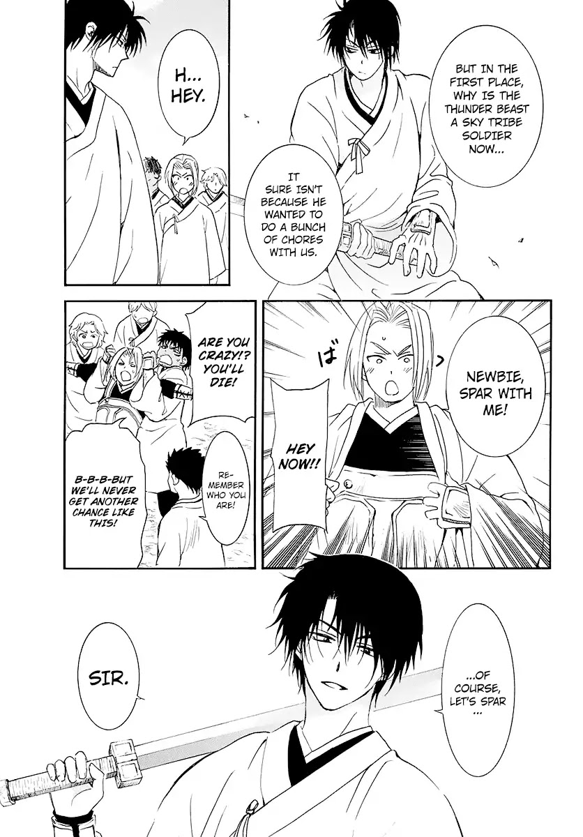 Akatsuki no Yona Chapter 184 - Page 13