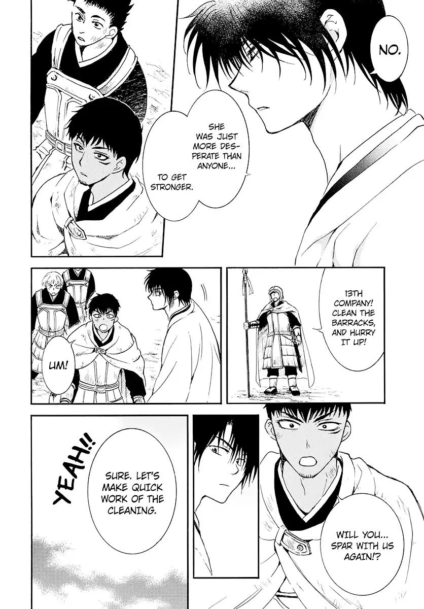 Akatsuki no Yona Chapter 184 - Page 16