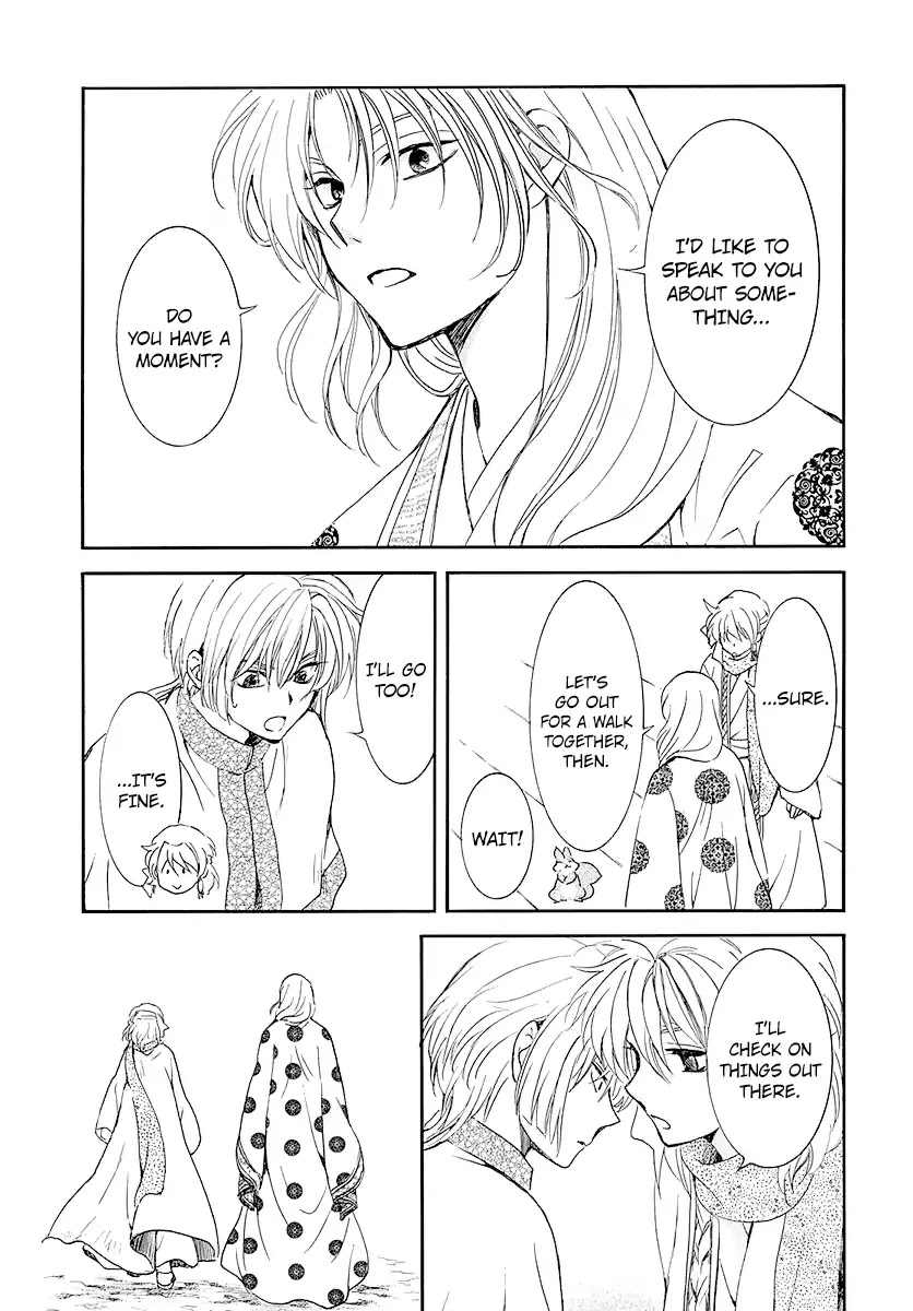 Akatsuki no Yona Chapter 184 - Page 21