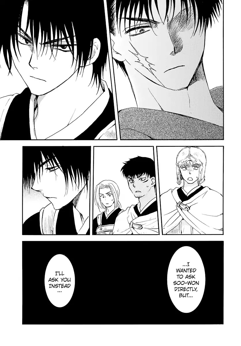 Akatsuki no Yona Chapter 184 - Page 25