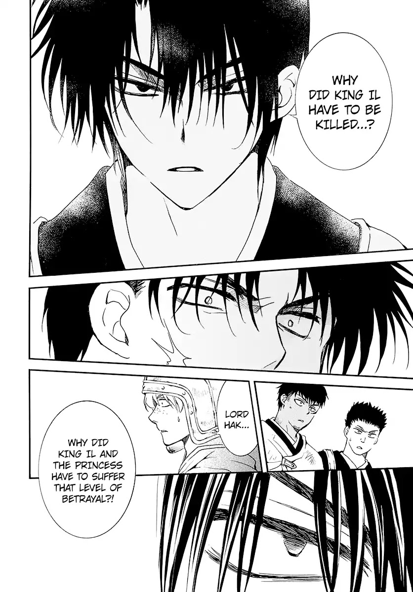 Akatsuki no Yona Chapter 184 - Page 26
