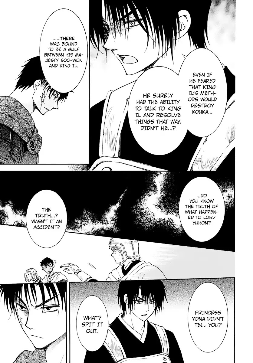 Akatsuki no Yona Chapter 184 - Page 27