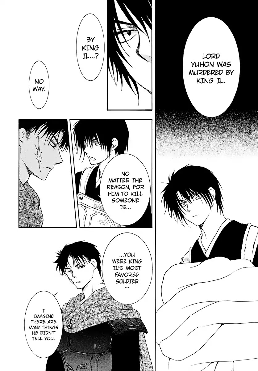 Akatsuki no Yona Chapter 184 - Page 28