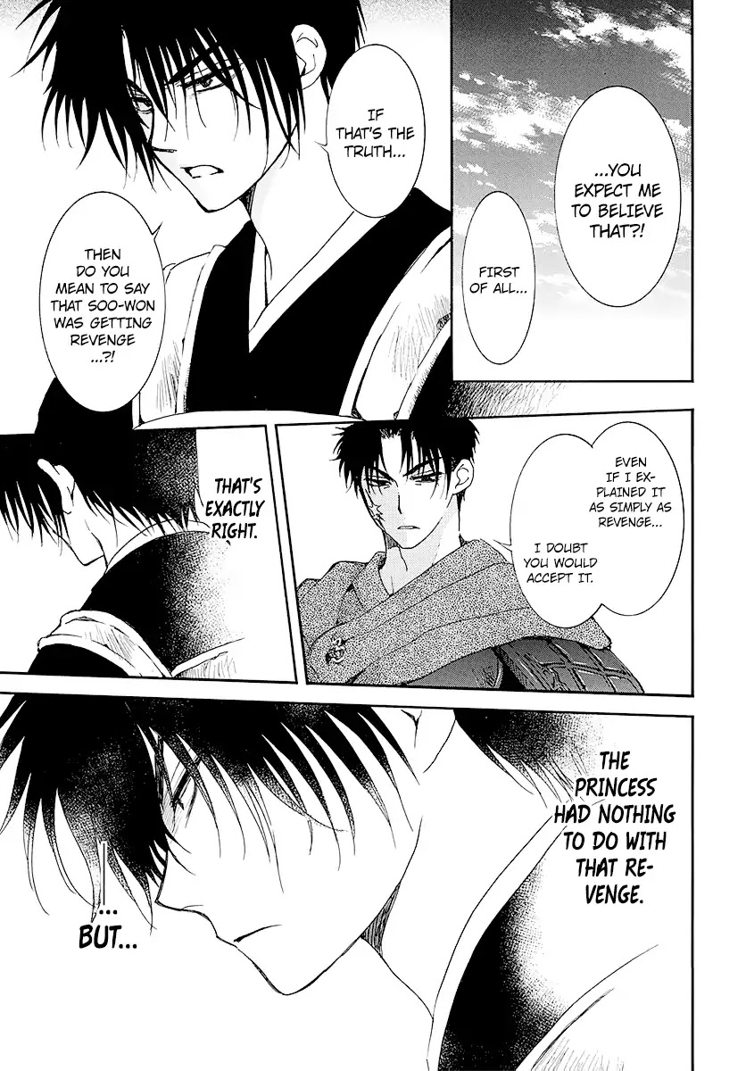 Akatsuki no Yona Chapter 184 - Page 29