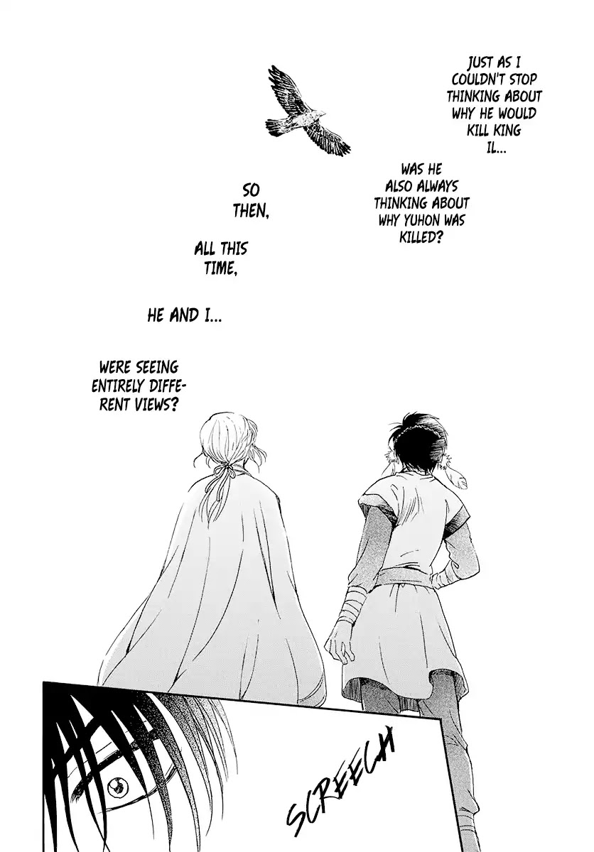 Akatsuki no Yona Chapter 184 - Page 30
