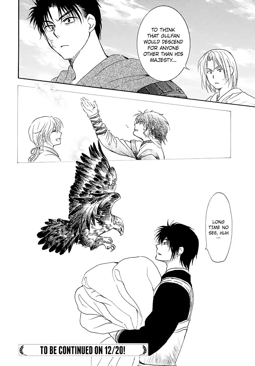 Akatsuki no Yona Chapter 184 - Page 32