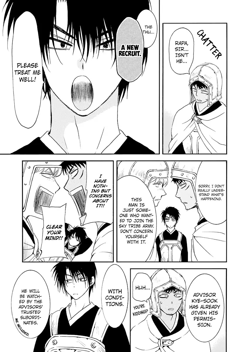 Akatsuki no Yona Chapter 184 - Page 5