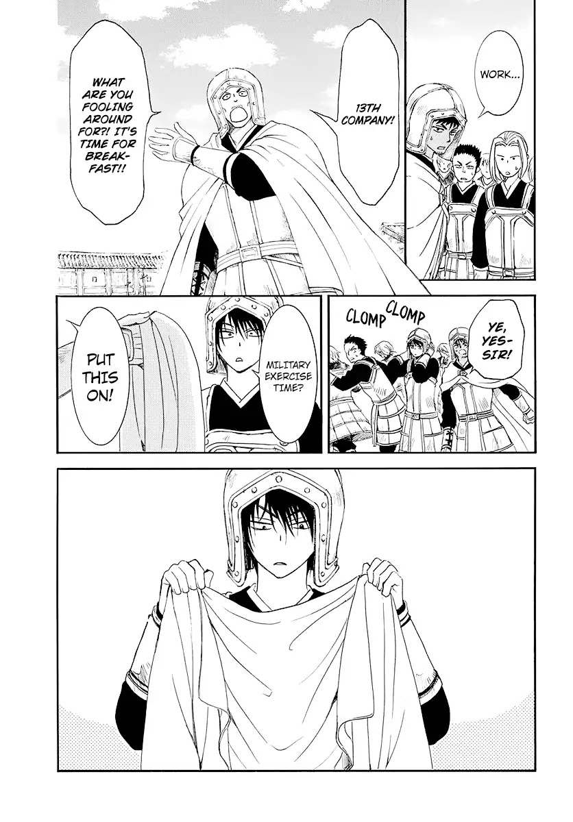Akatsuki no Yona Chapter 184 - Page 7