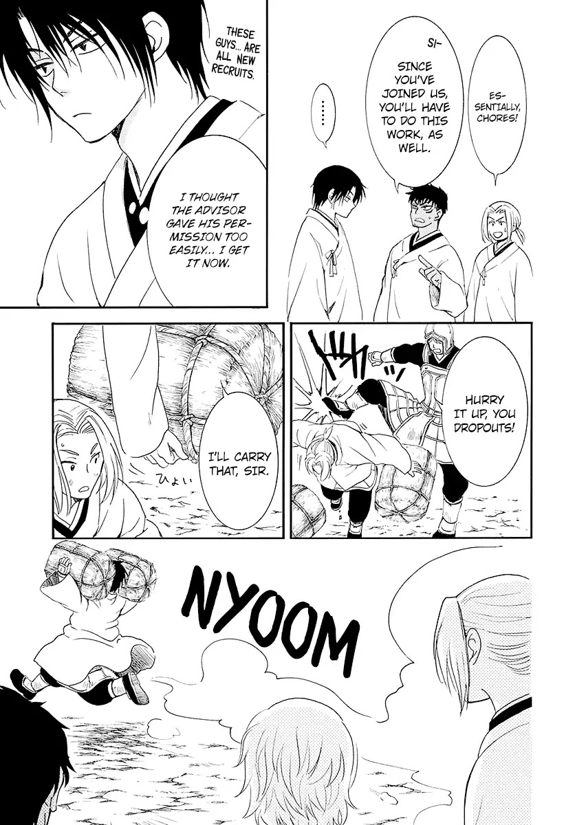 Akatsuki no Yona Chapter 184 - Page 9