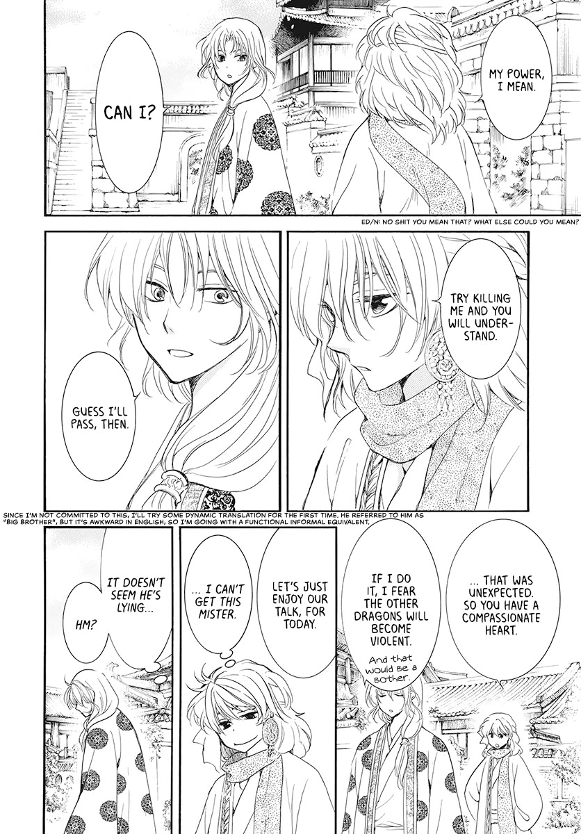 Akatsuki no Yona Chapter 185 - Page 12
