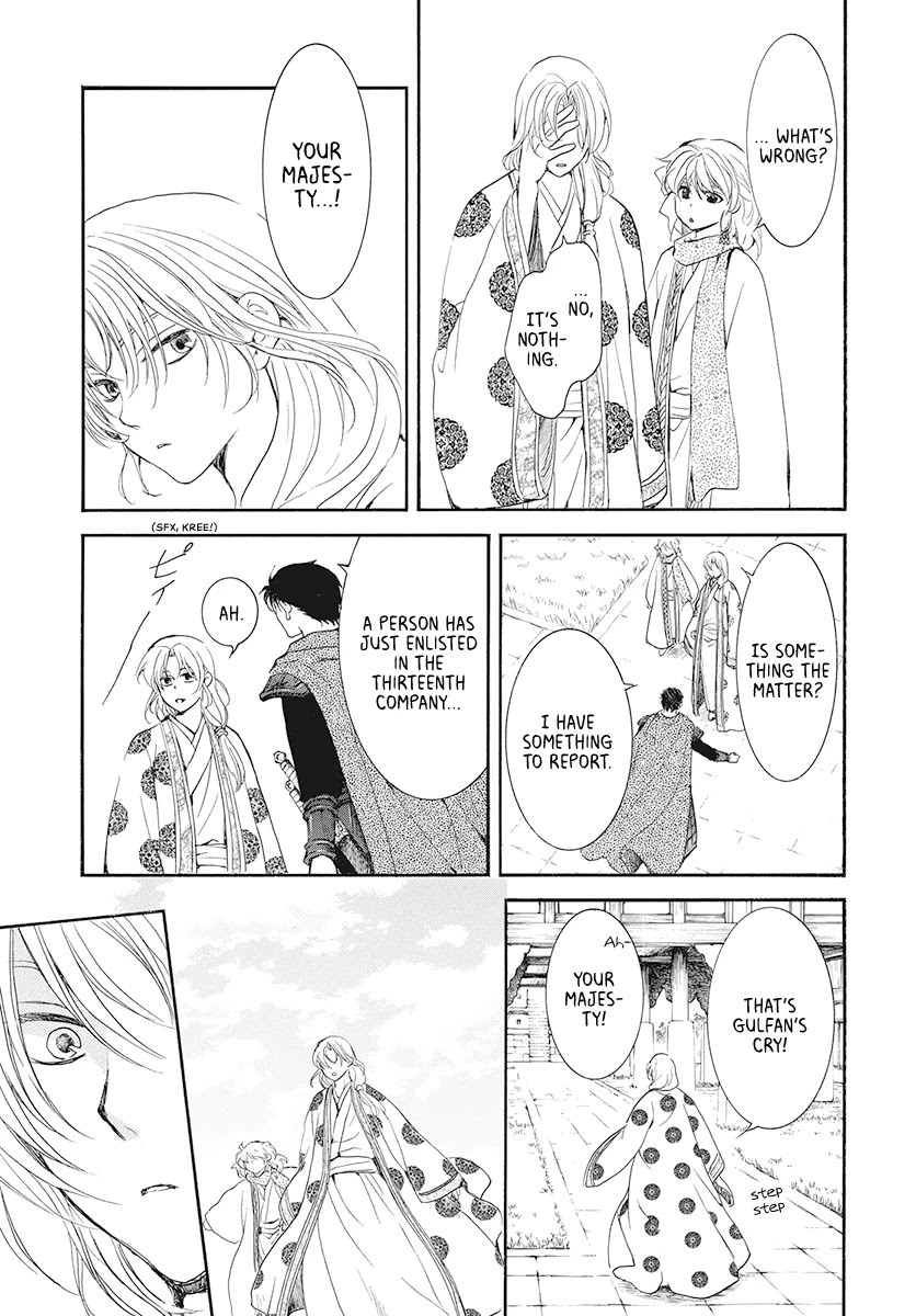 Akatsuki no Yona Chapter 185 - Page 13