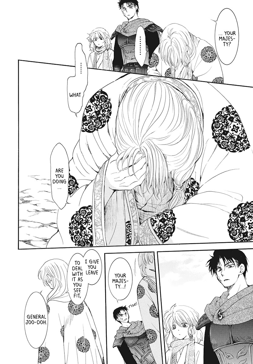 Akatsuki no Yona Chapter 185 - Page 16