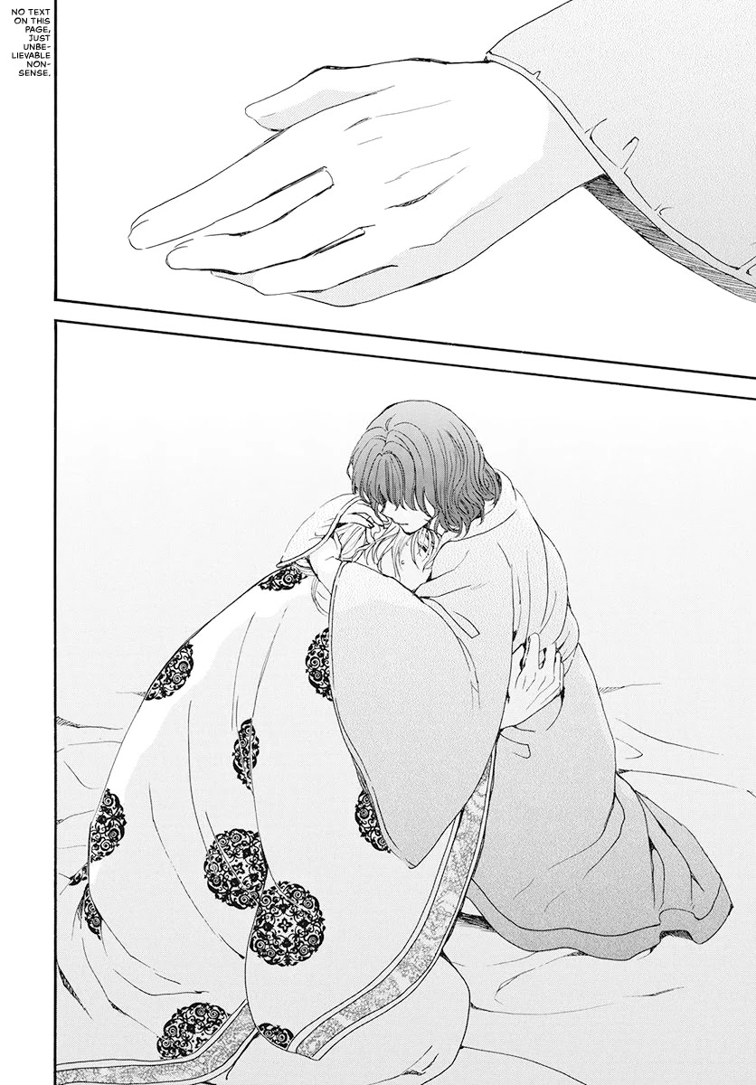 Akatsuki no Yona Chapter 185 - Page 26